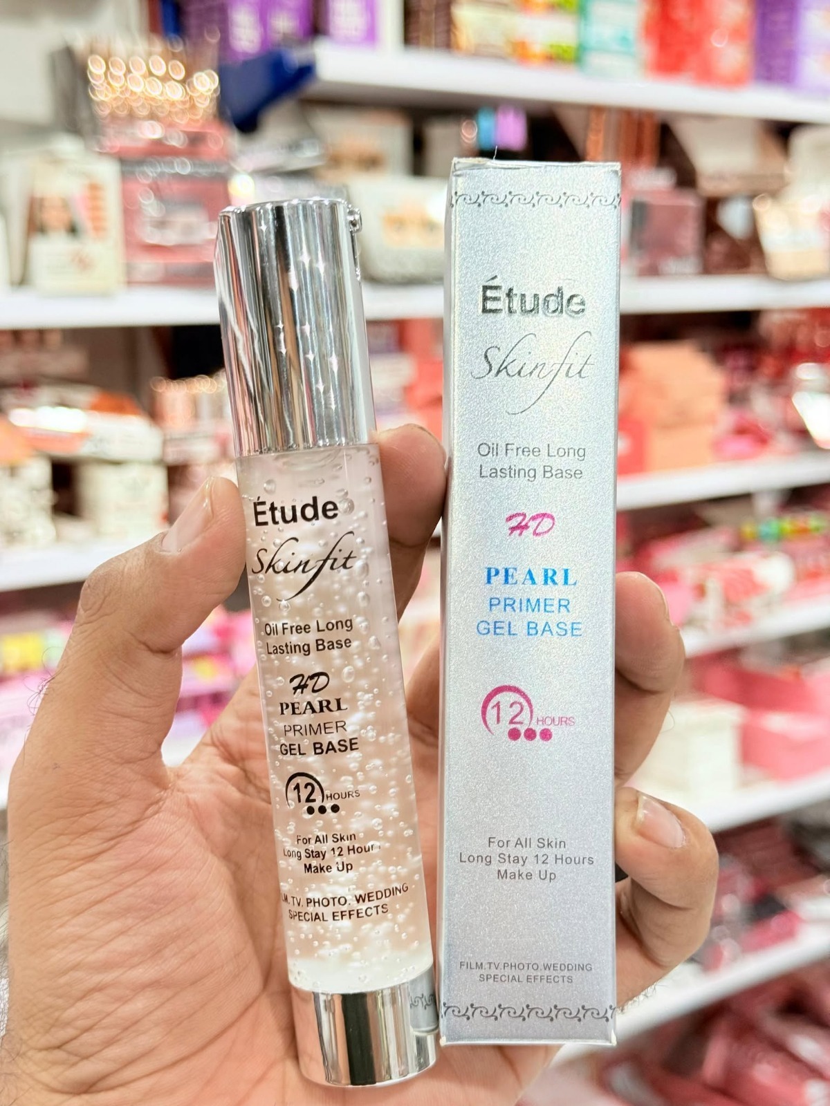 Etude Skinfit HD Pearl Primer Gel Base 35 ml