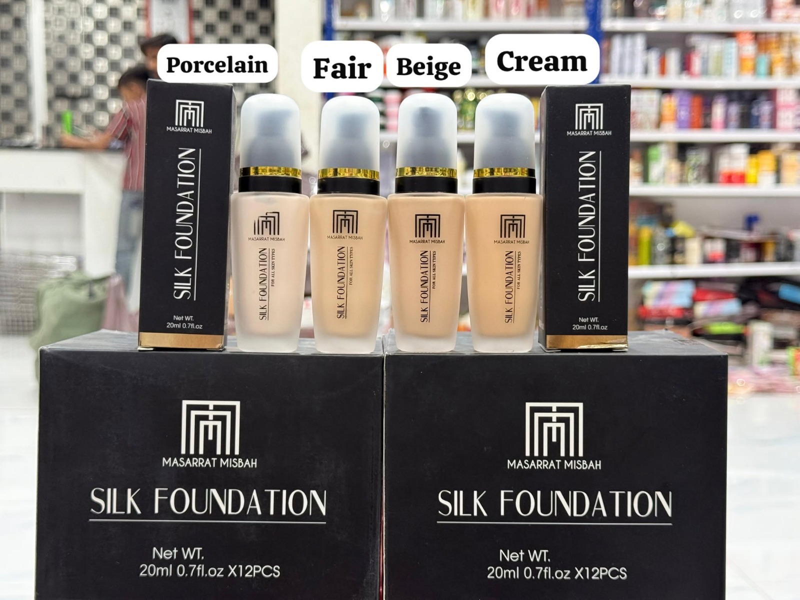 Masarrat Misbah Silk Foundation