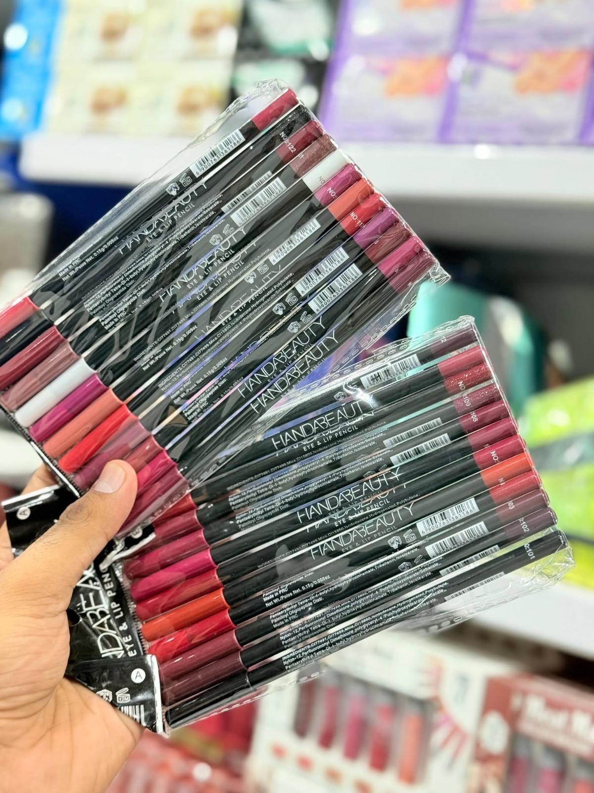 Huxia Beality Eye and Lip Pencil