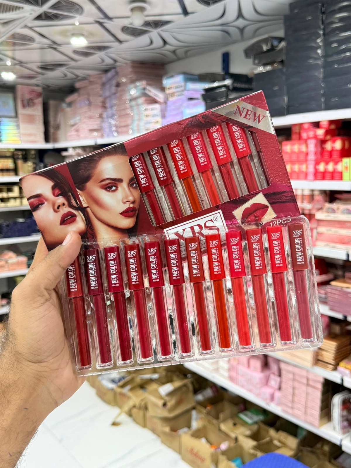 Siheglan Moisten Matte Lip Gloss