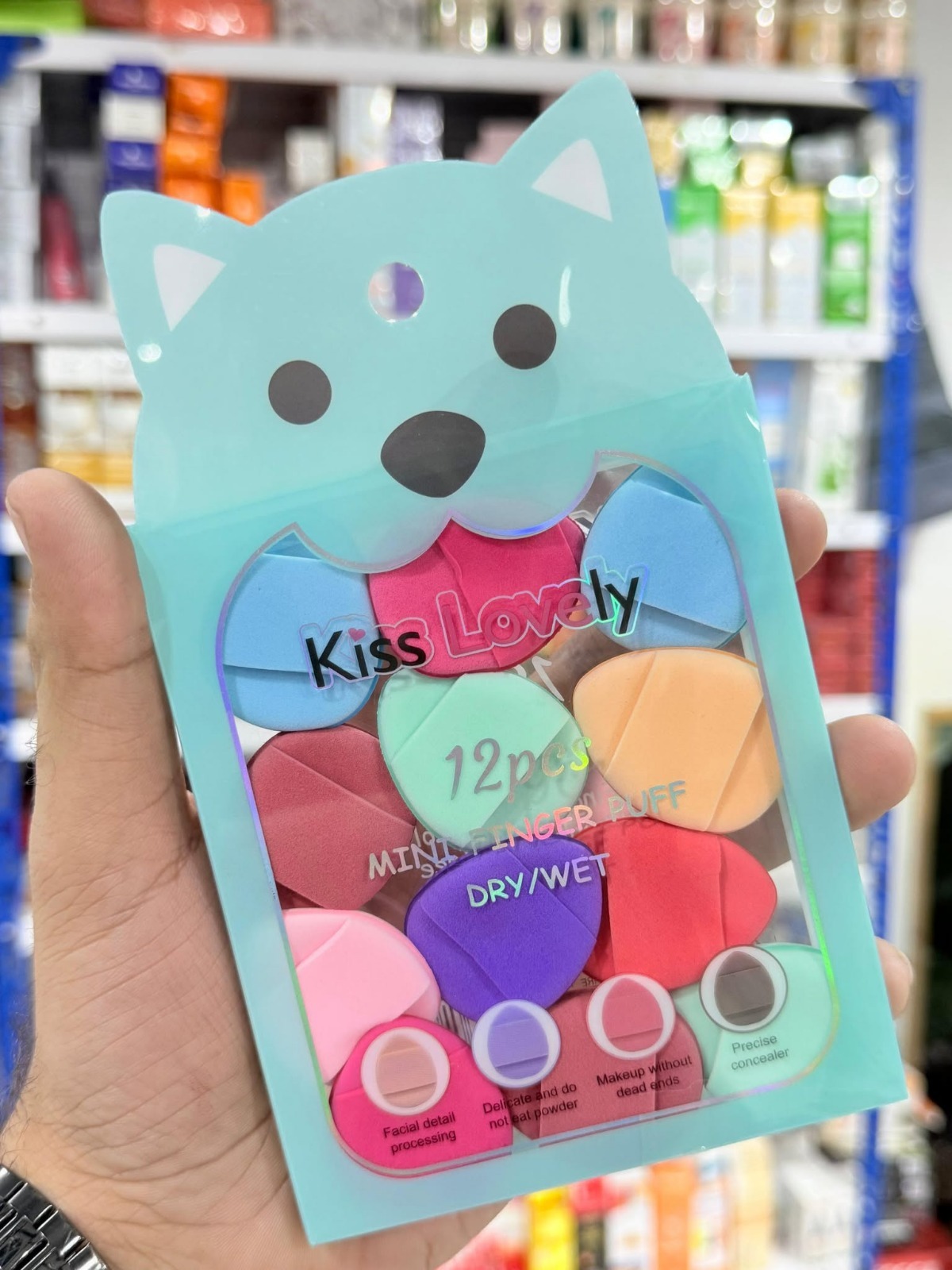 Kiss Lovely Mini Finger Puff Set (12 Pcs)